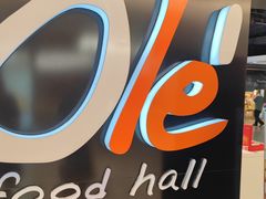 -Olé精品超市(上海虹桥南丰城店)