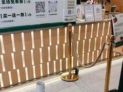 -书亦烧仙草(万家丽一店)