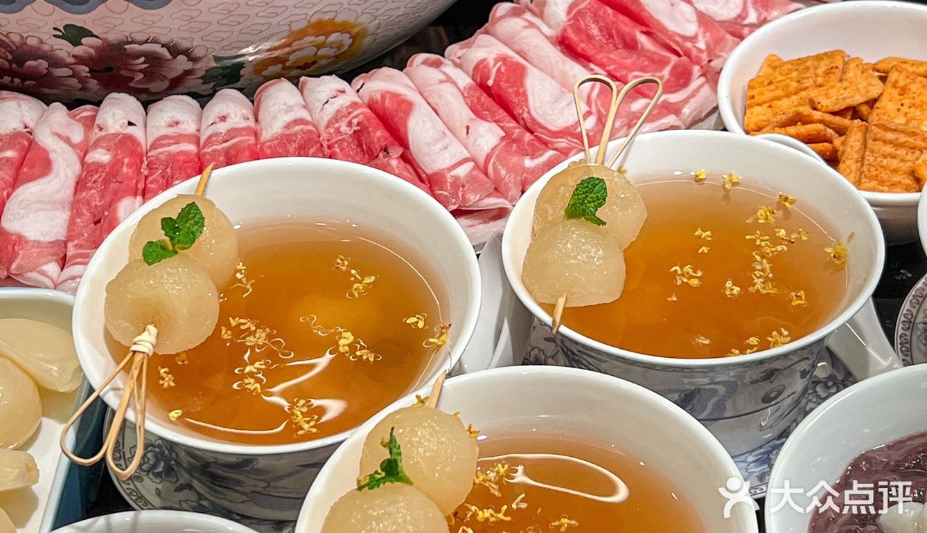 成都一定要吃的涮羊肉！！真的好吃又便宜！