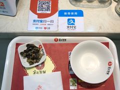 -宋记粥铺家常菜·米饭套餐·粤式早点(宽城万达店)