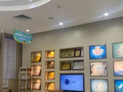 -深圳尔睦丽沙口腔门诊部(丽沙花都店)