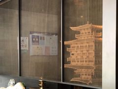 -冰火楼(梦泽园店)