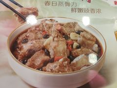 -真功夫(番禺大润发分店)