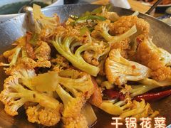 -一盏明灯全素斋(殊像寺店)