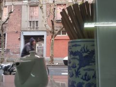 -大时代美食面馆