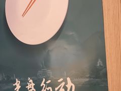 -云海肴·汽锅鸡·云南菜(广安门天虹店)