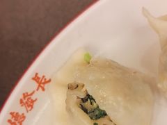 -德发长·花式蒸饺(大唐不夜城店)