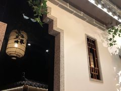 -七宝老街汤团(上海世纪汇广场店)