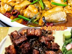 -渔满仓海鲜渔家(象山二店)