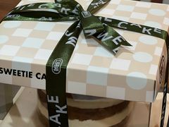 -姆们M Sweetie Cake(五道口店)