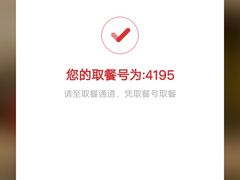 -肯德基(沪东店)