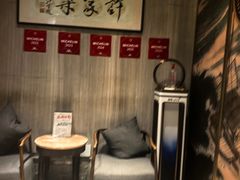 -许家菜(望江店)