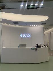 -JUVA欧华医美连锁