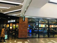 门面-星巴克(上海虹桥新天地二店)