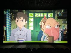 -幸福蓝海影城(上海闵行日月光中心杜比全景声店)