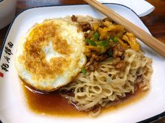 -乾厨府(乌山西路金樽店)