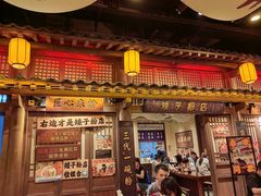 -长沙悦方ID MALL