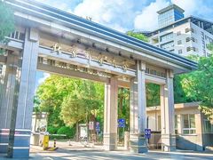-北京邮电大学
