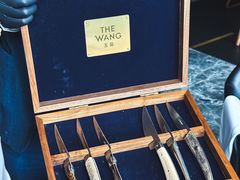 -THE WANG王品(上海中心云端店)