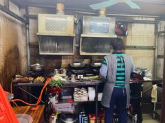 -陈氏老字号十三小炸炸店