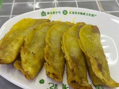 -清真蒋有记(老门东店)