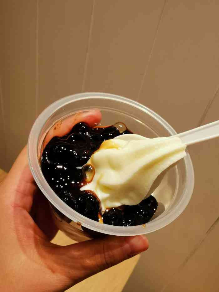 打分 新品 黑糖珍珠冰淇淋 蛮好吃的 珍珠挺q弹又挺软 恰到好处