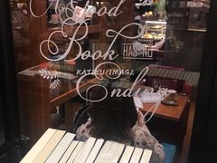 -西西弗书店&矢量咖啡(壹方购物中心店)