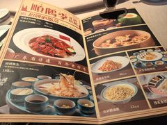 -顺鹅季·非遗烧鹅(六道口店)