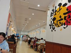 -春水锅贴·传统鲁菜(大明湖店)