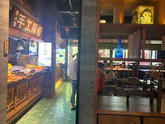 -罍+村(半边街店)