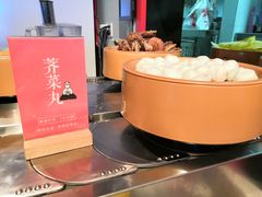 -龍歌自助小火锅(市北和达中心城店)