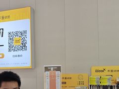 -千米手机电脑维修回收(丰庄茶城店)
