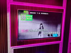 -卡佐主题KTV(领世郡店)