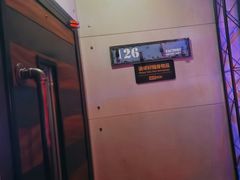 -唱吧麦颂KTV(高新店)