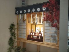 -八角锄烧·肉火锅(天河城店)