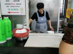 -周震馄饨