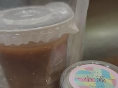 -一口小满手作糯米糍(北山店)