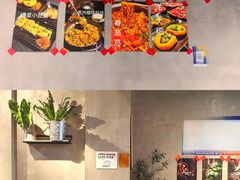 -贵州辣子鸡番茄鸡