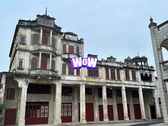 -赤坎·广东华侨国际旅游度假区