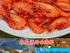 -三亚市图书馆