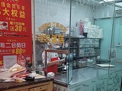 -味多美蛋糕(亚非大厦店)