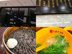 -江万春水饺(安庆总店)