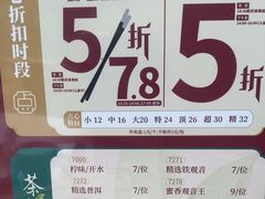 -稻香酒家·33年老字号·港式粤菜(富邦中心店)