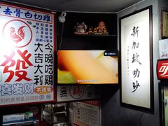 -绿柠食堂(北外滩店)
