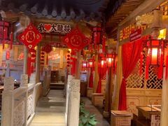 门面-大龙辣火锅·龙虾·烧烤(湖滨新天地店)