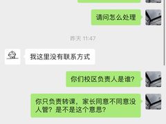 -向日葵艺术中心美术(虹桥南丰城校区)