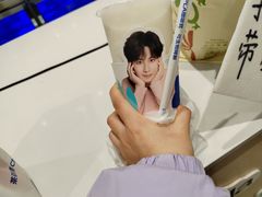 -茶百道(下沙宝龙二期店)