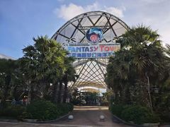 -三亚海昌梦幻海洋不夜城