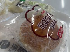 -瑞慈体检上海徐汇机构