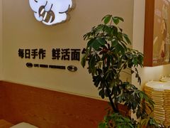 -小飞象面包公社(珠江路金鹰店)